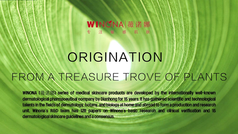 淨痘清顏潔面乳 (80g) [敏感肌膚適用]