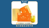 菊花決明子茶