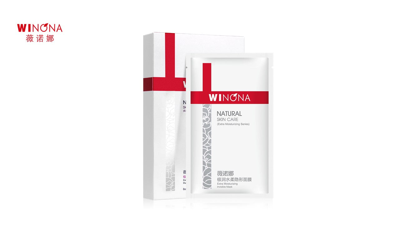 Extra Moisturizing Invisible Mask – Bynature Healthcare