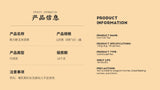 玉米鬚茶