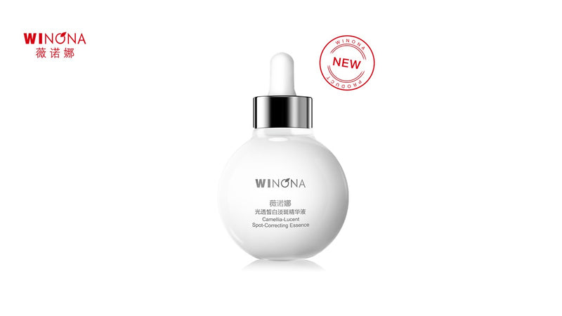 Camellia-Lucent Spot-Correcting Essence