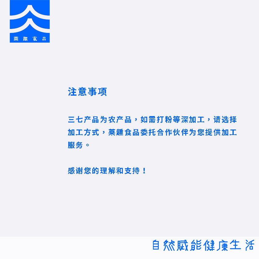 叄柒-15頭