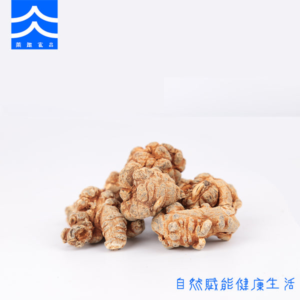 叄柒-15頭